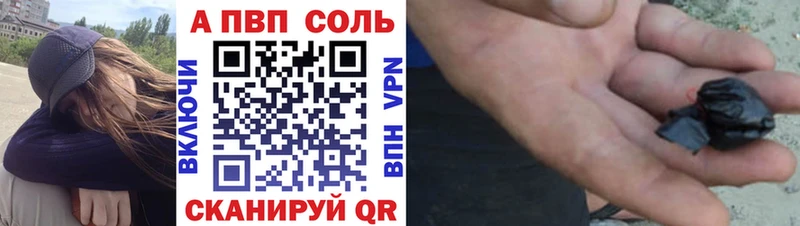 Названия наркотиков Мышкин КОКАИН  АМФЕТАМИН  ОМГ ОМГ как войти  A-PVP  ГАШИШ 