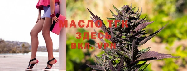 мдма Михайлов