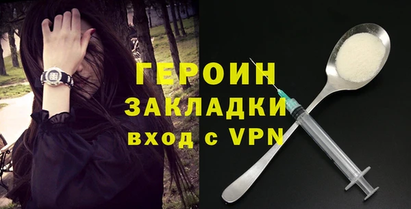 мдма Михайлов