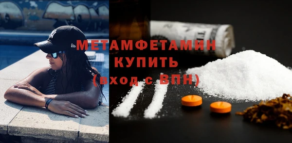 каннабис Михайловск