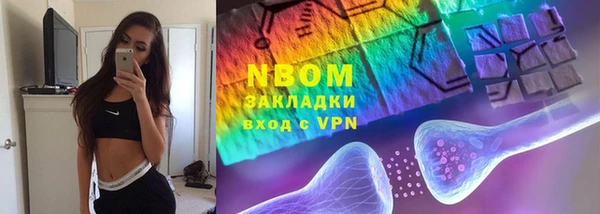 дистиллят марихуана Михайловка