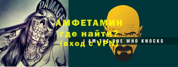 каннабис Михайловск