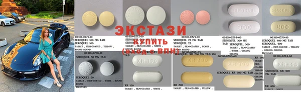 мдма Михайлов