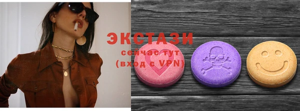 каннабис Михайловск