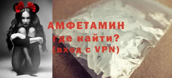 каннабис Михайловск