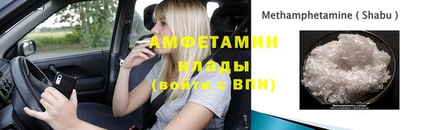 дистиллят марихуана Михайловка