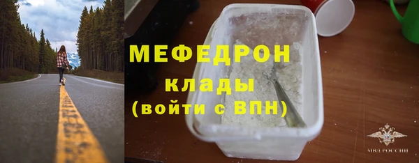 мдма Михайлов