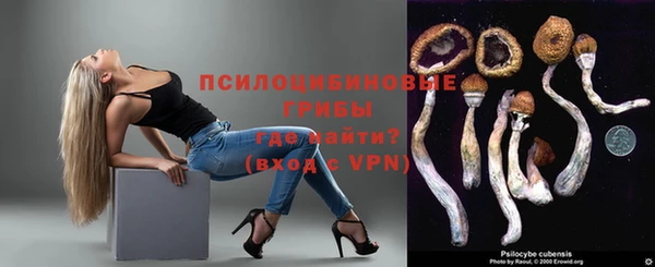 каннабис Михайловск