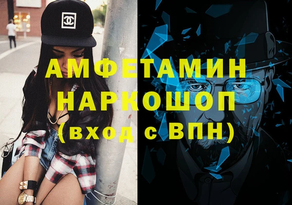 дистиллят марихуана Михайловка
