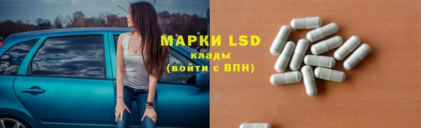 мдма Михайлов