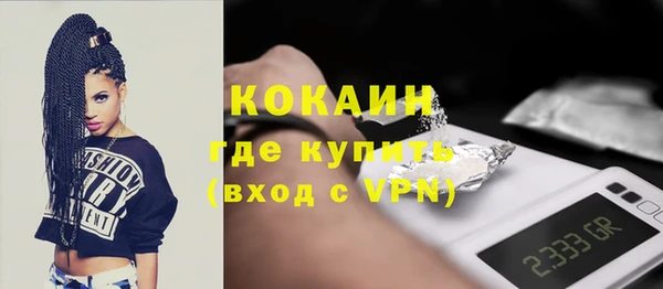 мдма Михайлов