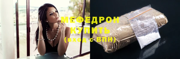 мдма Михайлов