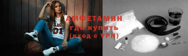 каннабис Михайловск