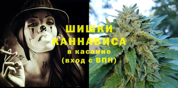 дистиллят марихуана Михайловка