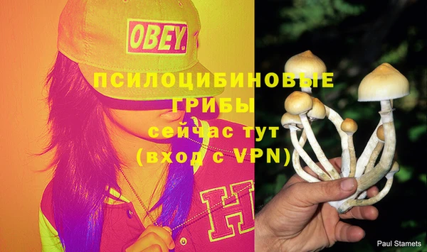 дистиллят марихуана Михайловка