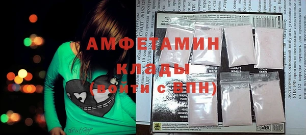 каннабис Михайловск