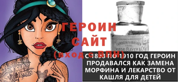 дистиллят марихуана Михайловка