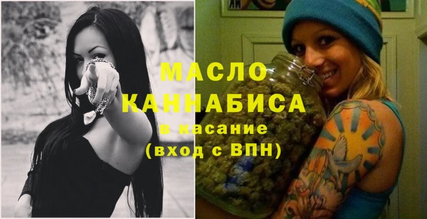 мдма Михайлов