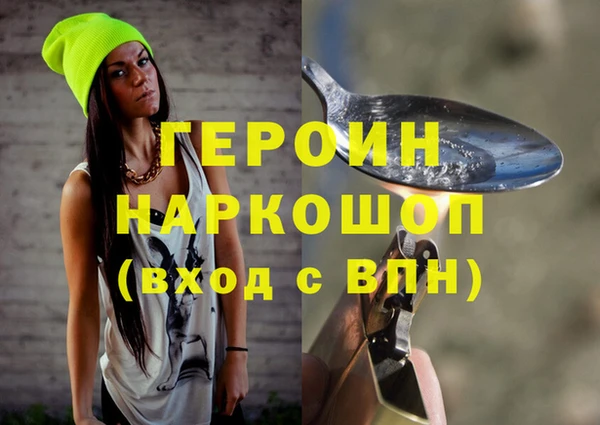 мдма Михайлов