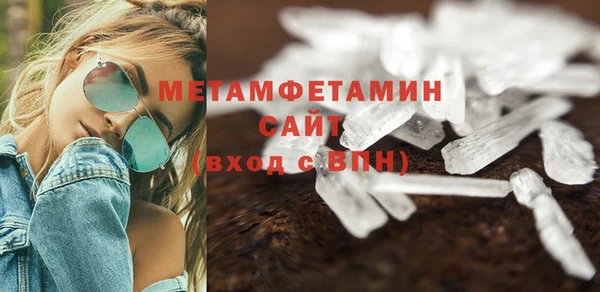 дистиллят марихуана Михайловка