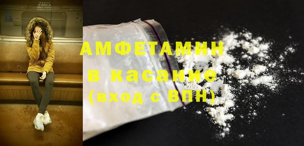 мдма Михайлов