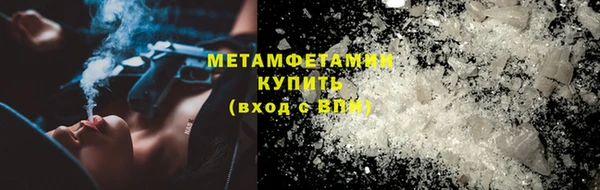 дистиллят марихуана Михайловка