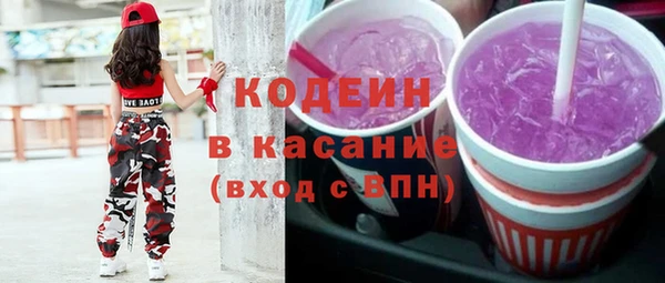 дистиллят марихуана Михайловка