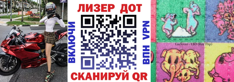 где купить наркотик  Мышкин  Марки 25I-NBOMe 1,8мг 